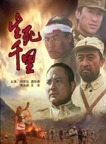 旅馆出走的有夫之妇
